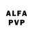 Alfa_PVP кристаллы Kenny Hamilton