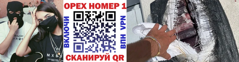 Кокаин 98%  Купить  Малмыж 