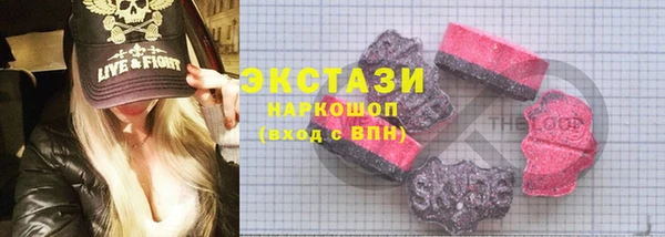 spice Аркадак