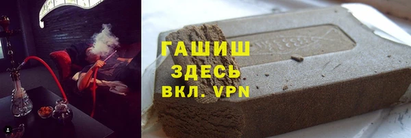 прущая мука Арсеньев