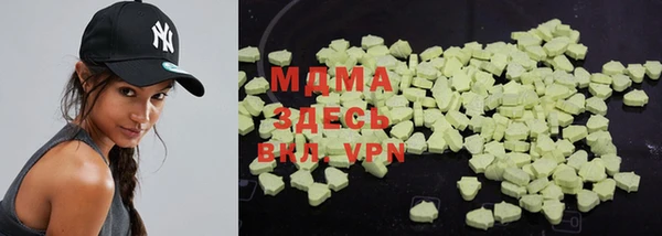 spice Аркадак