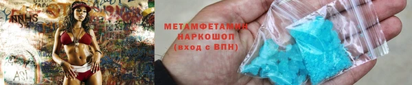 spice Аркадак