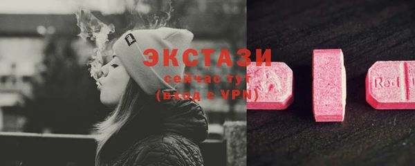 круглые Надым