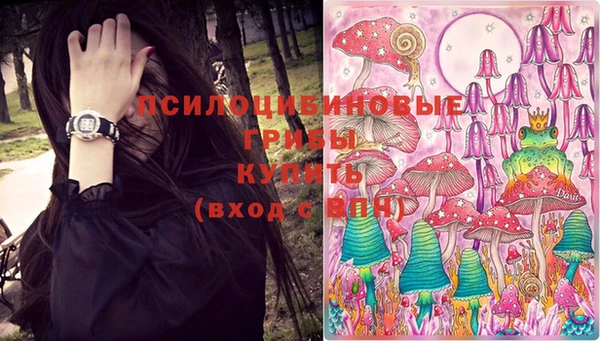мефедрон мука Армянск