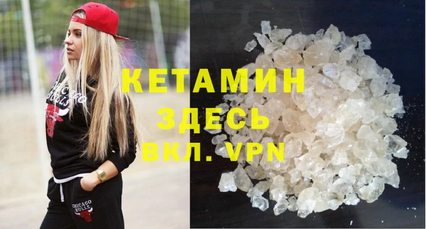 круглые Надым