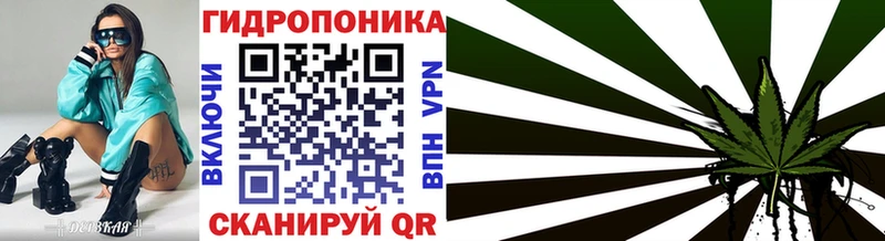 Купить  Малмыж  Конопля MAZAR 